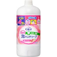 https://image.dokodemo.world/catalog-skus/233824/fe90edec8100104c47c3d31832b74285.jpg