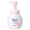棉花糖泡沫潔面乳 保濕型 主體 150ml