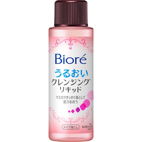 ビオレ うるおいクレンジングリキッド 50ml