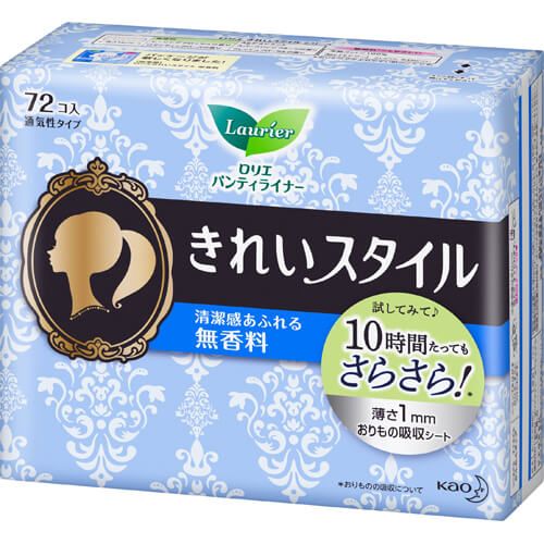 Laurier Kirei Style Pantyliners, Fragrance-Free, 72 Count