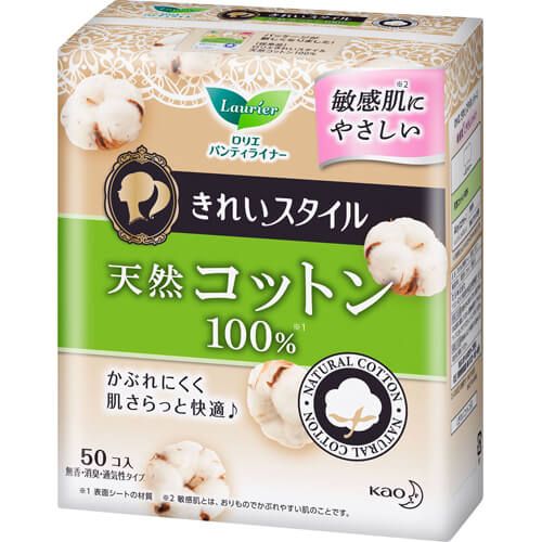 Laurier Kirei Style 100% Natural Cotton 50 Pieces
