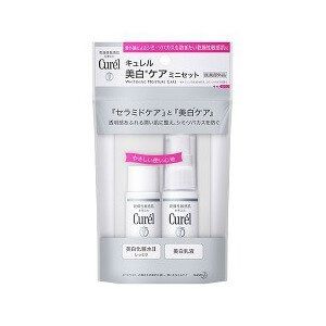 Curel whitening care mini set