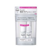Curel Whitening Care Mini Set
