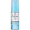 리세 촉촉 민트 샤워 미니 50ml