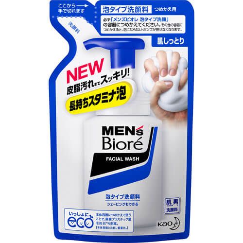 130毫升笔芯MEN'S碧柔泡沫型洁面包装