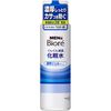 男士碧柔滲透化妝水，濃稠凝膠型，180ml