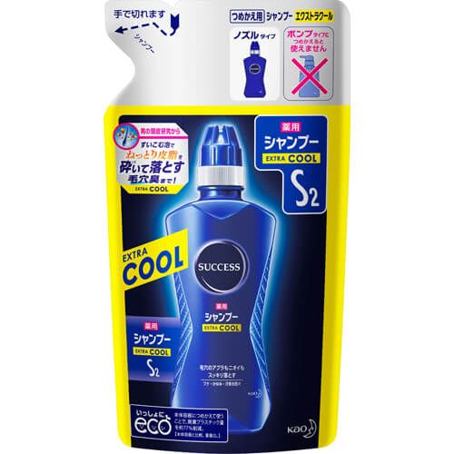 300毫升筆芯成功藥用洗髮水額外酷裝