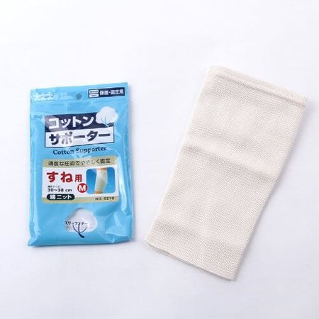 Three Runner 棉質針織護套（小腿用）L號