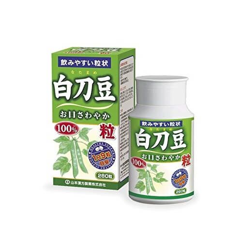 山本漢方製薬 白刀豆粒100% 280錠