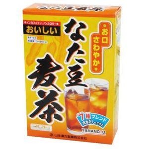 山本漢方製薬 なた豆麦茶 10gX24包
