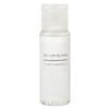 무인양품 스위트 아몬드 오일 50ml