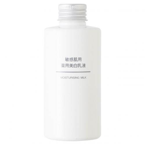 良品計劃 無印良品 對於藥用美白乳液（新適用）150ml無印良品敏感肌膚