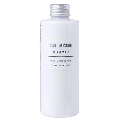 良品計劃 無印良品 無印良品 乳液 敏感肌專用 高保濕型 200ml