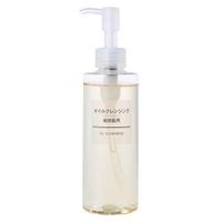 MUJI Cleansing Oil for Sensitive Skin 200ml