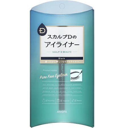 Scalp D Beaute Pure Free Eyeliner (Black)