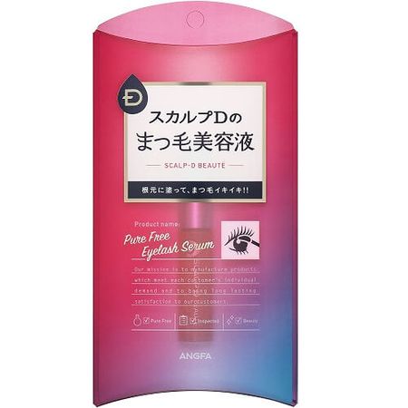 スカルプDボーテ ピュアフリーアイラッシュセラム