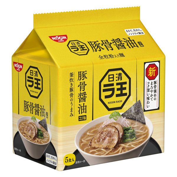 ラ王 豚骨醤油 (5食パック) 日清 ｜ ドコデモ