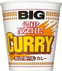 컵누들 카레 빅 120g