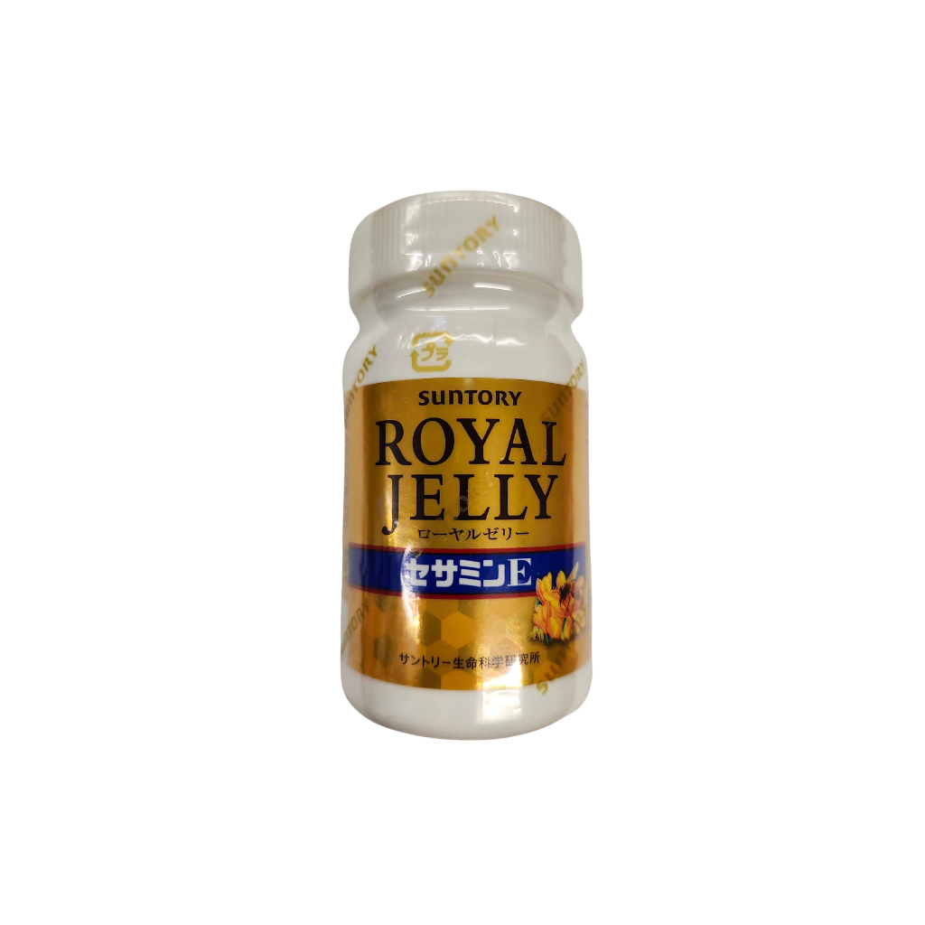 SUNTORY Royal Jelly + Sesamin E (120 Capsules) ｜ DOKODEMO