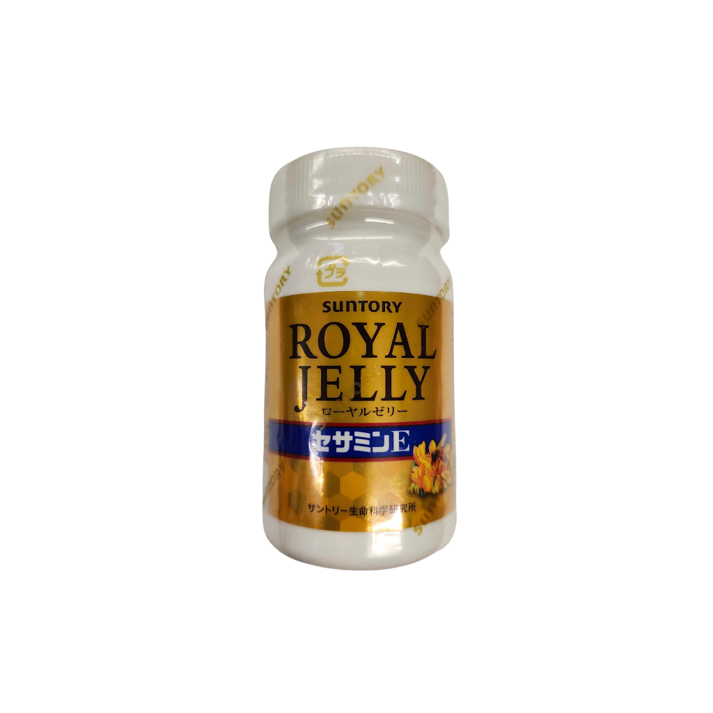 SUNTORY Royal Jelly + Sesamin E (120 Capsules)