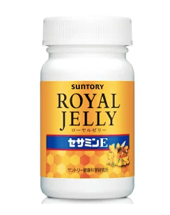 SUNTORY DHA&EPA+セサミンEX 240粒 | ドコデモ