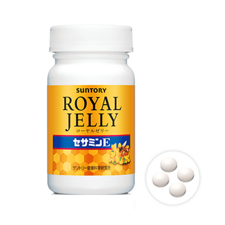 SUNTORY ローヤルゼリー+セサミンE 120粒 ｜ ドコデモ