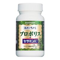https://image.dokodemo.world/catalog-skus/234483/918b327bb021177c1071f3b947ab4f12.jpeg