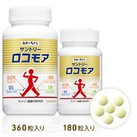https://image.dokodemo.world/catalog-skus/234489/c7dbe32486395f1266db4e949a5b37f7.jpg