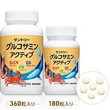 SUNTORY グルコサミン アクティブ(機能性表示食品)180粒 ｜ ドコデモ