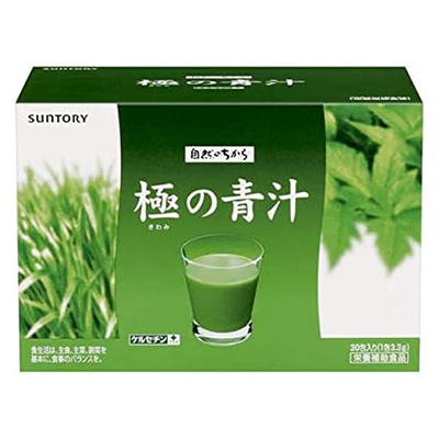 aojiru green juice Green juice 30 hull of SUNTORY very