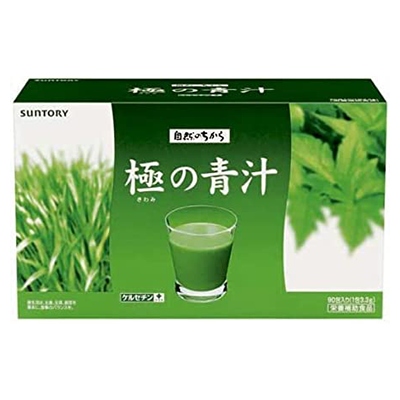 aojiru green juice Green juice 90 hull of SUNTORY very