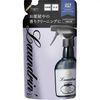 男士洗衣喷雾补充装 320ml