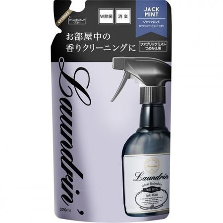 男士洗衣喷雾补充装 320ml