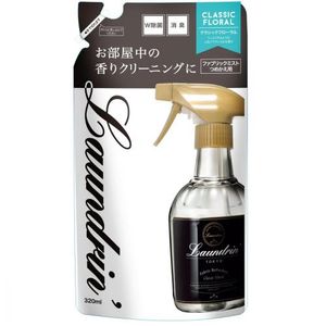 ランドリン ファブリックミスト クラシックフローラル 詰替え 320ml