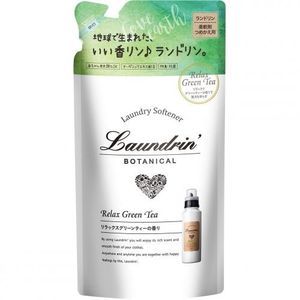 Randorin植物园柔软剂放松绿茶笔芯430毫升
