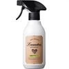 Laundrin 植物織物噴霧 舒緩綠茶香 300ml