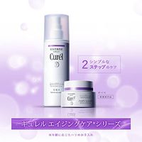 Kao Curél Aging Care Series Cream (Extra Rich) 40g