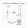 Kao Curel Aging Care Series Gel Cream (Moisturizing) 40g