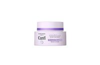 Kao Curél Aging Care Series Cream (Extra Rich) 40g