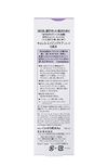Kao Curel Aging Care Series Lotion 140ml