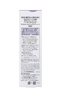 Kao Curel Aging Care Series Facial Toner 140 mL