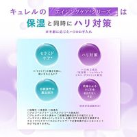 Kao Curel Aging Care Series Facial Toner 140 mL