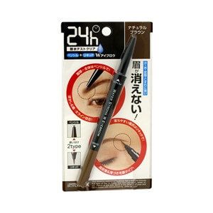 BROWLASH EX 水潤雙頭眉筆<眉筆&眉液> 自然棕