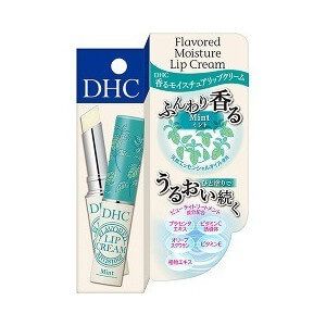 DHC Scented Moisturizing Lip Cream - Mint 1.5g