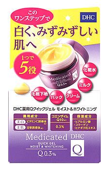 DHC 药用Q速效美白啫喱 SS (50g)