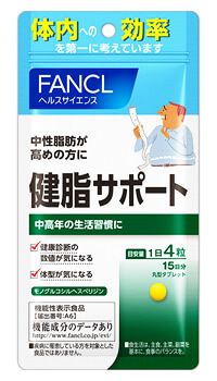 FANCL 健康脂肪支持 15天用量 60片