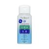 pdc Pure Natural Essence Lotion UV (mini size) 100ml