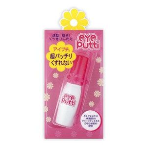 Opera Eye Putti Eye Putti P