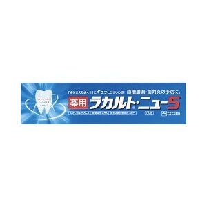 Medicinal Lacarte New 5 (110g)