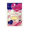 Elizabeth Cutie Up Double-Sided Eye Tape (20 pieces x 3 sheets)
